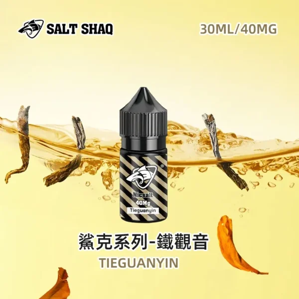 【買5送1】SALT SHAQ 鯊克煙油 (6入組) | 30mL 全口味現貨 & 35mg/40mg