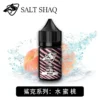 【買5送1】SALT SHAQ 鯊克煙油 (6入組) | 30mL 全口味現貨 & 35mg/40mg