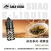【買5送1】SALT SHAQ 鯊克煙油 (6入組) | 30mL 全口味現貨 & 35mg/40mg