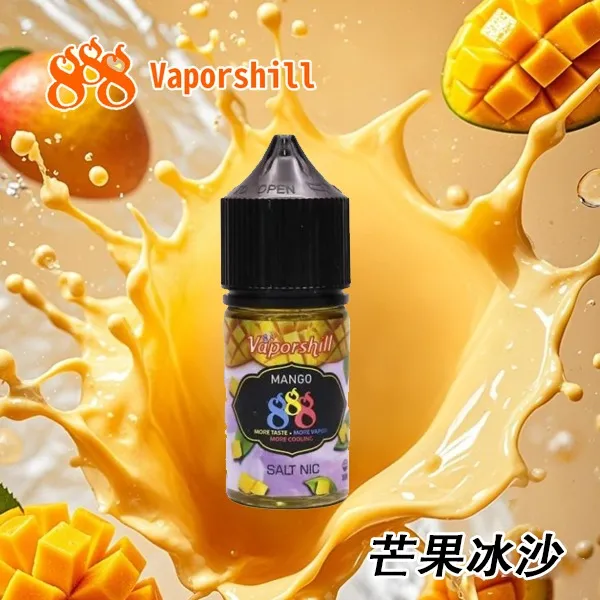 Vaporshill 888 煙油 (30ml) | 馬來西亞原裝芒果冰沙 | 夏日解癮首選