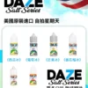 美國 7 Daze 自拍星期天煙油 (30ml) | 30mg 頂級進口丁鹽現貨