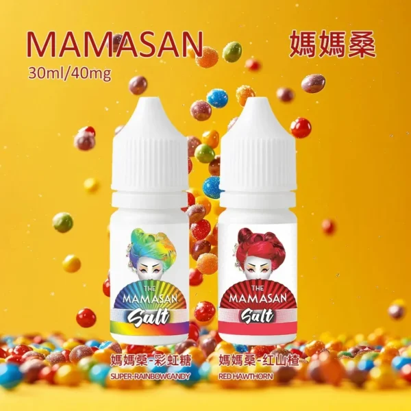 媽媽桑 MAMASAN 煙油｜30mL 40mg 彩虹糖山楂產品圖
