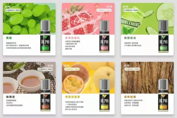 Dr.SALT 鹽博士三代 DR.POD (3入組) | 10mL*3 拍一發三 & LBS新型丁鹽