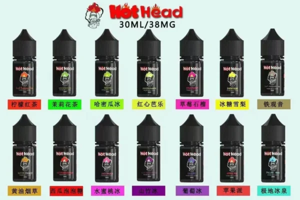 美國 Hot Head 爆脾氣煙油 (30mL) | 38mg 暴力擊喉感 & 全口味現貨