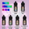 JOKER GUNMAN 小丑鹽煙油 (30ml) | 35mg 經典人氣水果丁鹽現貨
