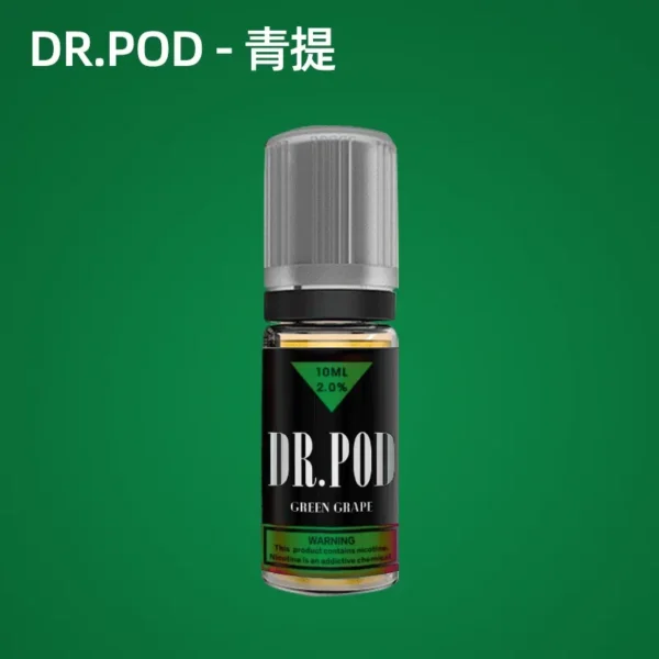 Dr.SALT 鹽博士三代 DR.POD (3入組) | 10mL*3 拍一發三 & LBS新型丁鹽