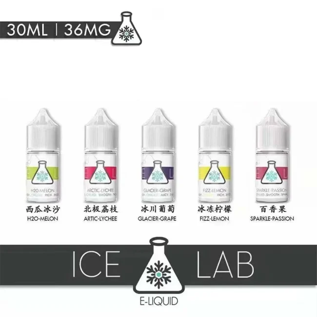 ICE LAB 冰凍實驗室煙油 (30ml) | 36mg 極致冰涼丁鹽現貨