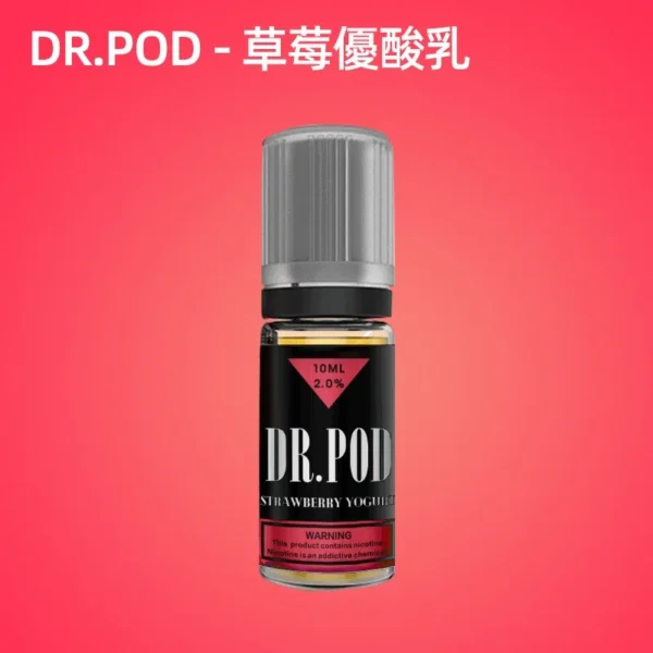 Dr.SALT 鹽博士三代 DR.POD (3入組) | 10mL*3 拍一發三 & LBS新型丁鹽