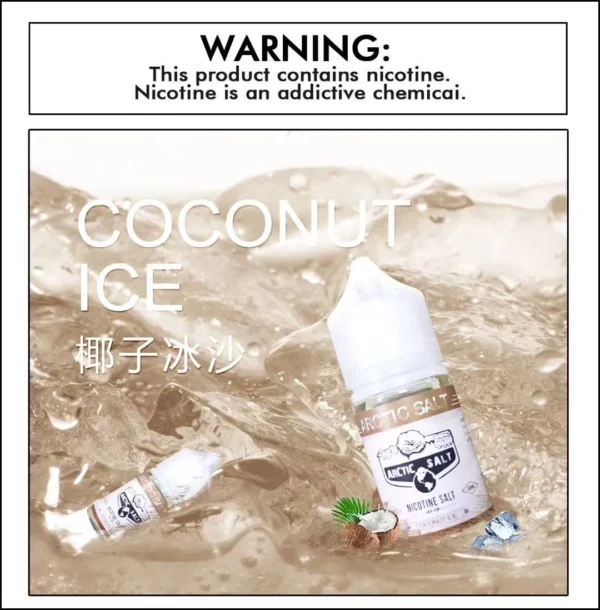 ARCTIC SALT 北極鹽煙油 | 礦物提鮮茶香與果冰丁鹽現貨