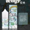 美國原裝 WATER 瓦特煙油 (30mL) | 35mg 沁涼冰果系列 & 買5送1