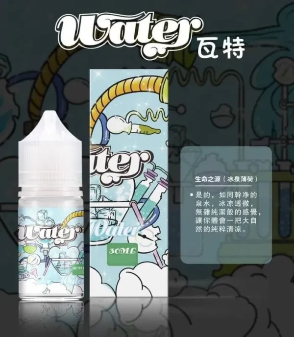 美國原裝 WATER 瓦特煙油 (30mL) | 35mg 沁涼冰果系列 & 買5送1