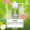 美國 SAMELE 冰釀小煙油 (30ml) | 買五送一 | 極致冰感水果系列