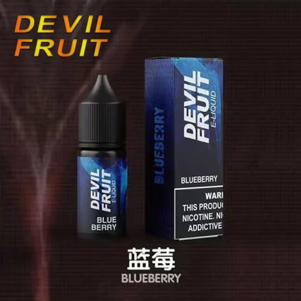 DEVIL FRUIT 惡魔之吻煙油 | 澳洲原裝樹莓冰爽 | 酸味之王現貨