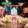 美國 Kernel Popcorn 爆米花煙油 (30ml) | 38mg 焦糖奶油丁鹽