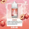 美國 SAMELE 冰釀小煙油 (30ml) | 買五送一 | 極致冰感水果系列