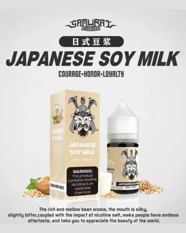 SAMURAI 將軍煙油 (30ml) | 堅果菸草與極冰果香 | 美國原裝丁鹽現貨