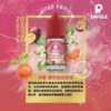 美國 SAMELE 冰釀小煙油 (30ml) | 買五送一 | 極致冰感水果系列