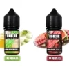 DER 美國進口煙油 (30ml) | 順口高涼尼古丁鹽 | 小煙玩家首選美油 | 30-50mg 現貨
