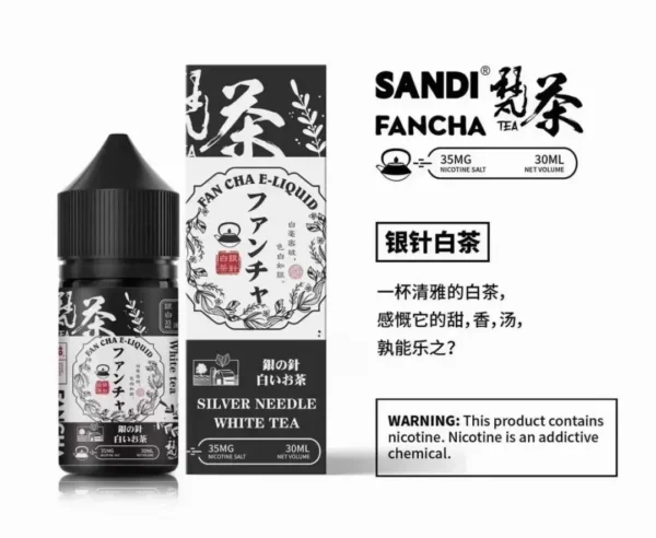 日本 SANDI FANCHA 梵茶煙油 (30mL) | 35mg 擬真茶香 & 低甜口感 (鐵觀音/碧螺春)