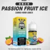 SAMURAI 將軍煙油 (30ml) | 堅果菸草與極冰果香 | 美國原裝丁鹽現貨