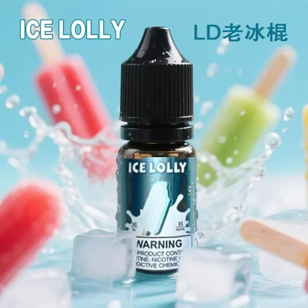 LD 老冰棍煙油 (30ml) | 35mg 經典懷舊清涼丁鹽現貨
