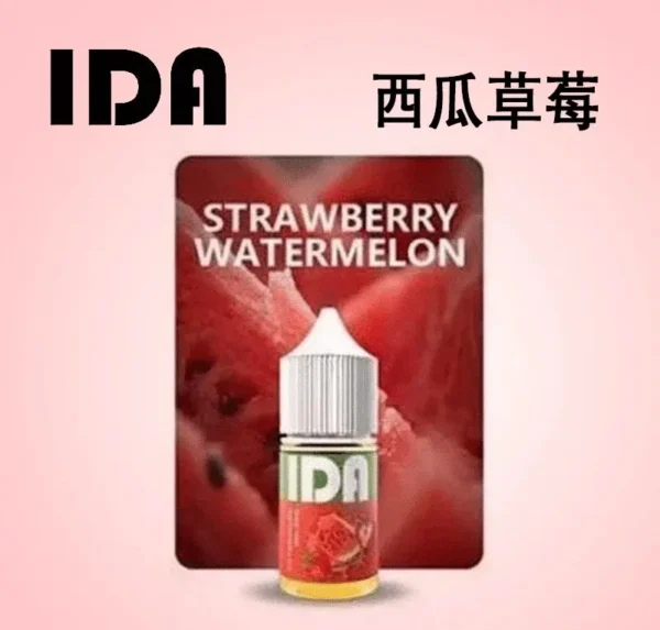 美國拖船 Tugboat IDA 煙油 | 專業級進口多口味現貨