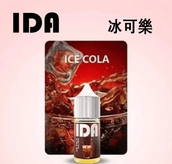 美國拖船 Tugboat IDA 煙油 | 專業級進口多口味現貨