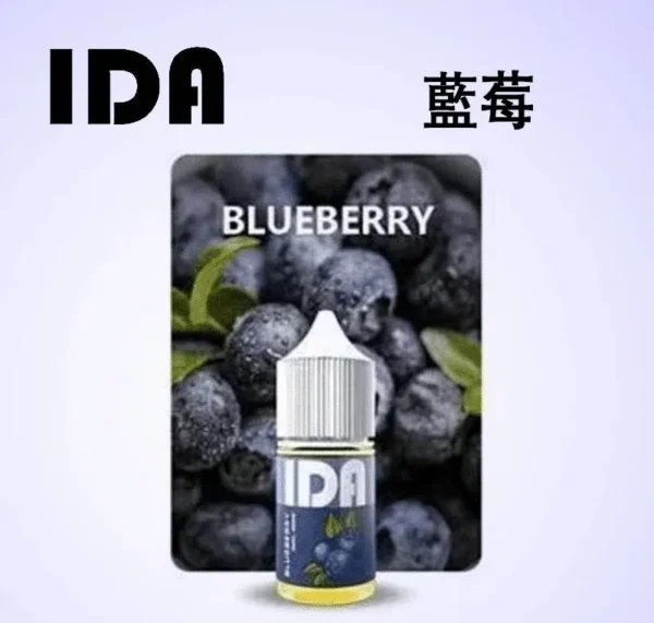 美國拖船 Tugboat IDA 煙油 | 專業級進口多口味現貨