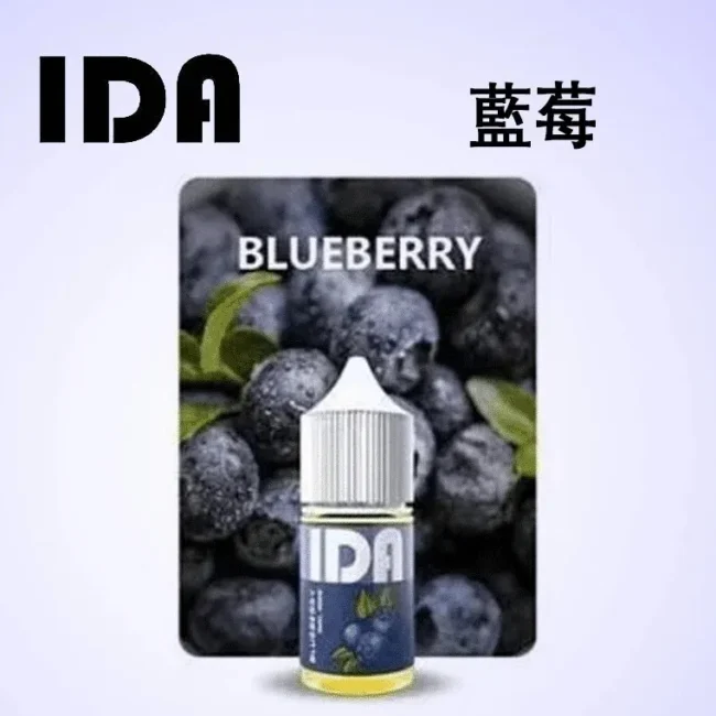 美國拖船 Tugboat IDA 煙油 | 專業級進口多口味現貨