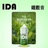 美國拖船 Tugboat IDA 煙油 | 專業級進口多口味現貨