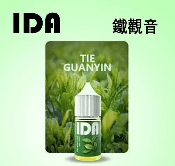 美國拖船 Tugboat IDA 煙油 | 專業級進口多口味現貨