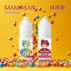 MAMASAN 媽媽桑煙油 (30ml) | 40mg 彩虹糖山楂 | 丁鹽現貨