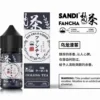 日本 SANDI FANCHA 梵茶煙油 (30mL) | 35mg 擬真茶香 & 低甜口感 (鐵觀音/碧螺春)