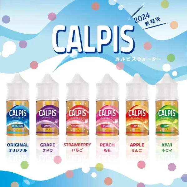 【買5送1】可爾必思 Calpis Show 煙油 (30ml) | 30mg 酸甜丁鹽現貨